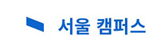 추진 조직