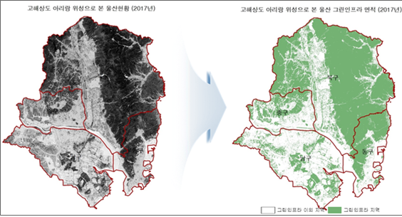 도시설계정보연구실 - 공학대학 건축학부