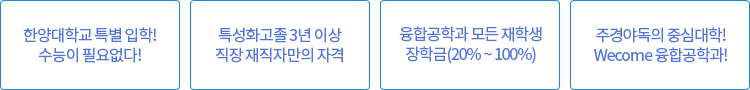 차별성