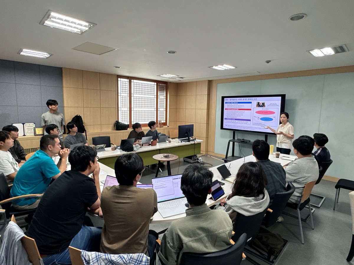 2026년 양자 네트워크 및 보안 센터 연구 교류 세미나 (2026.08.18)