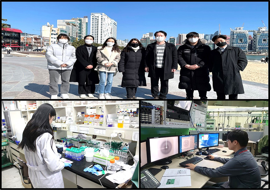 분자미생물학연구실 - 생명과학과