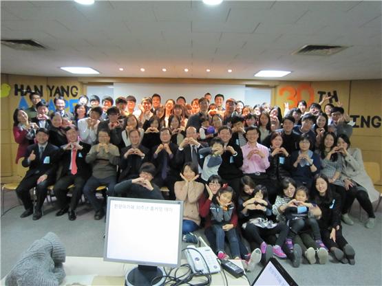 아가페 - 의과대학