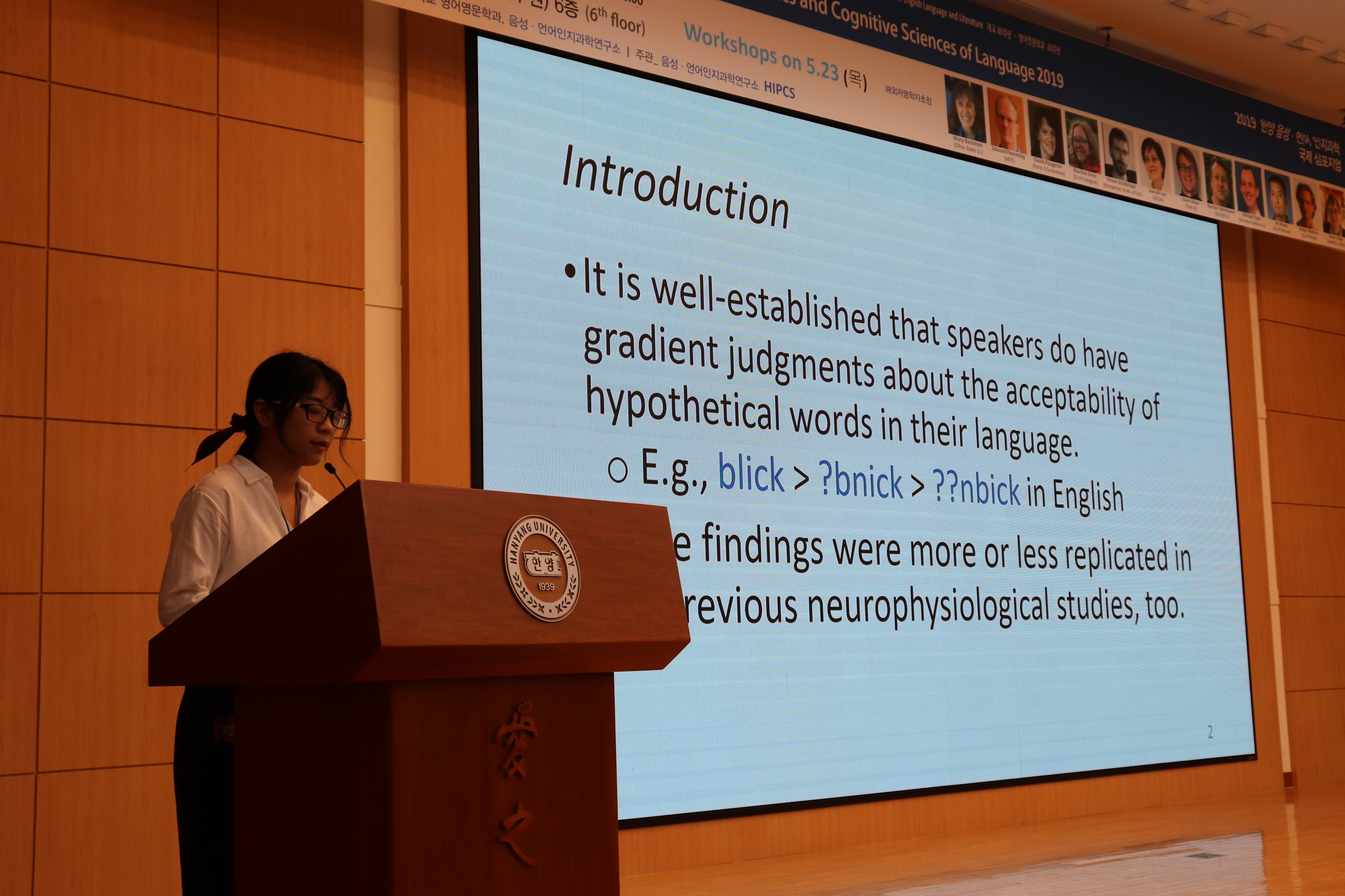 HISPhonCog 2019