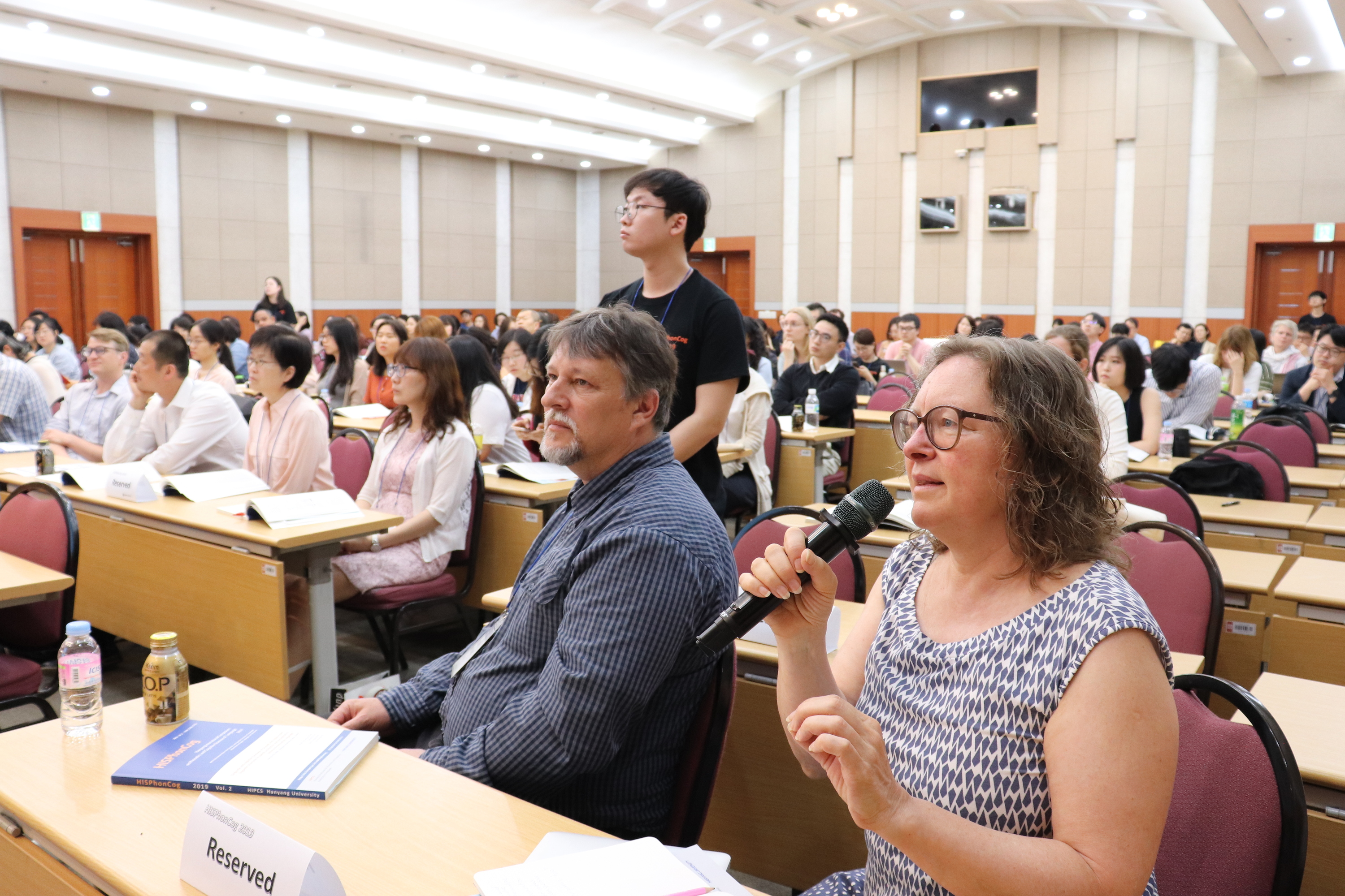HISPhonCog 2019