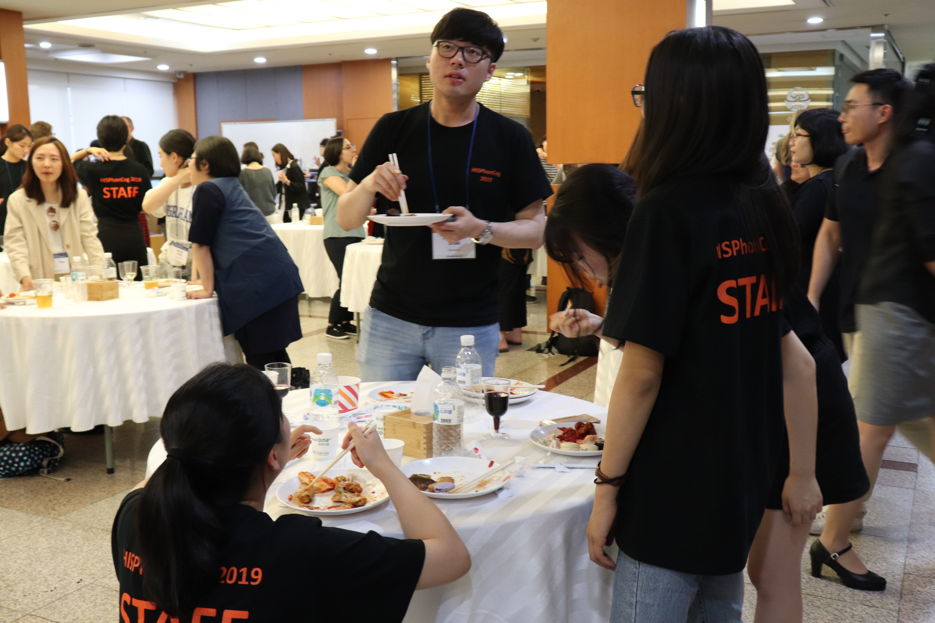 HISPhonCog 2019