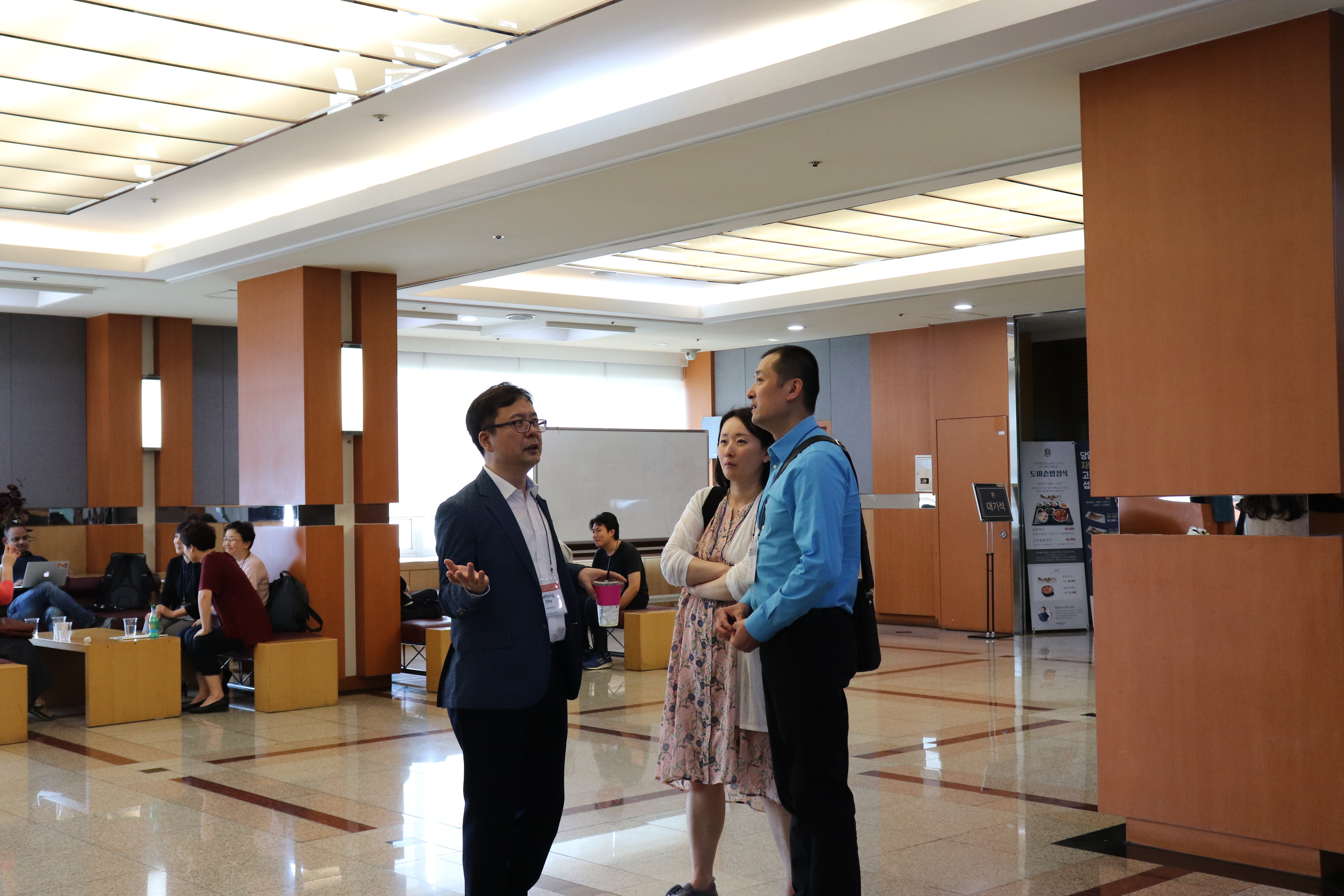 HISPhonCog 2019