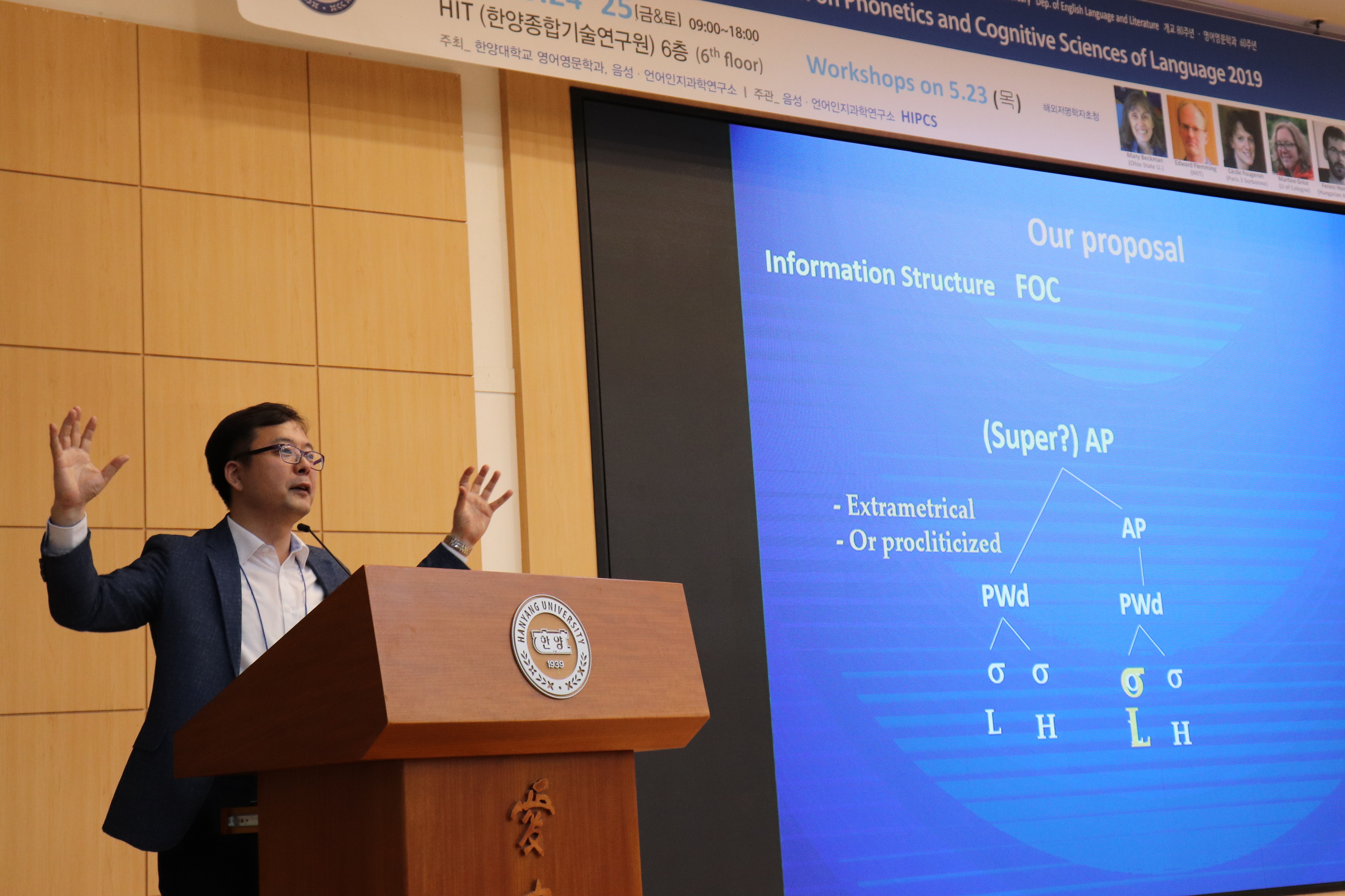 HISPhonCog 2019