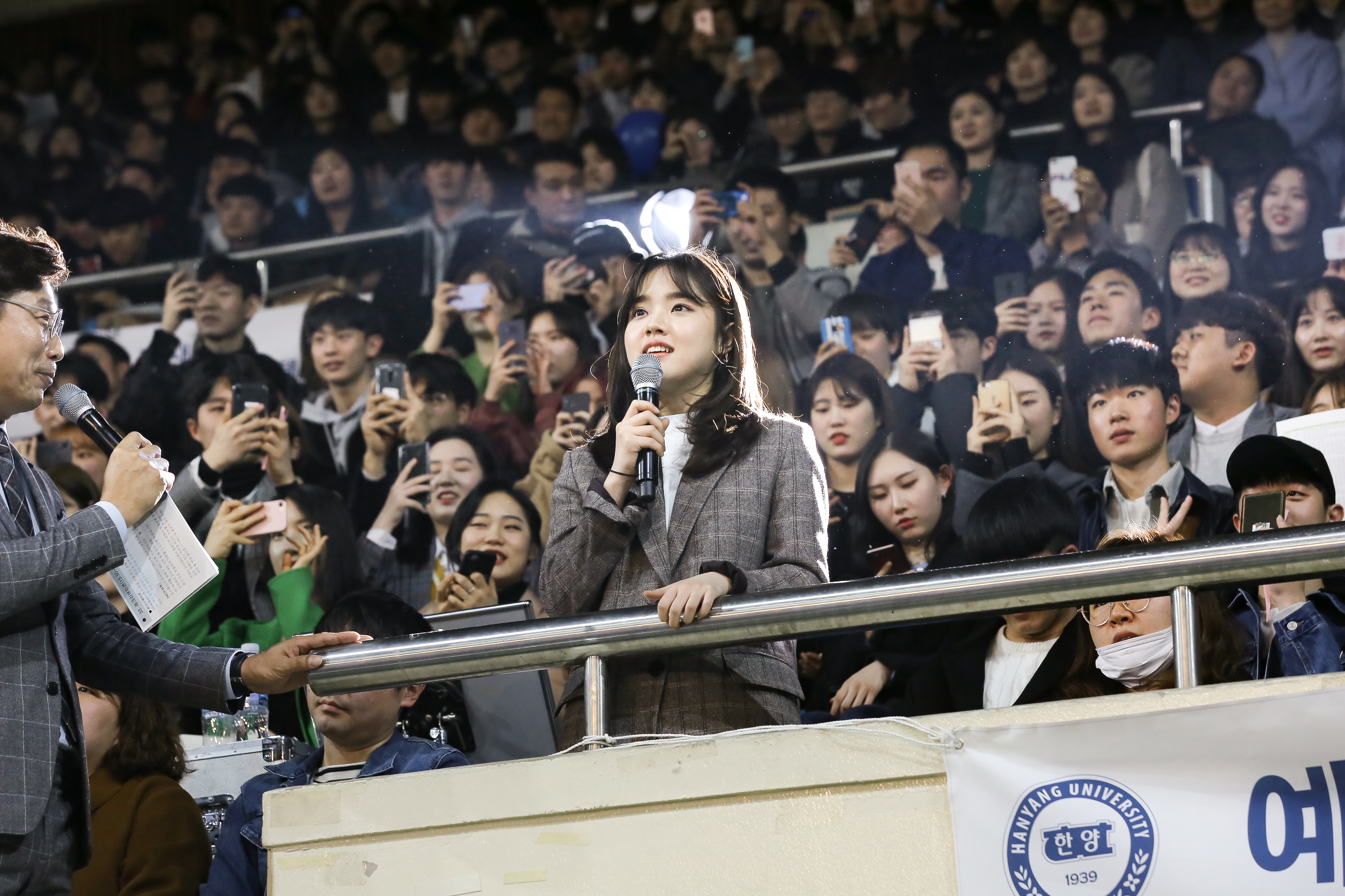 2019학년도 입학식
