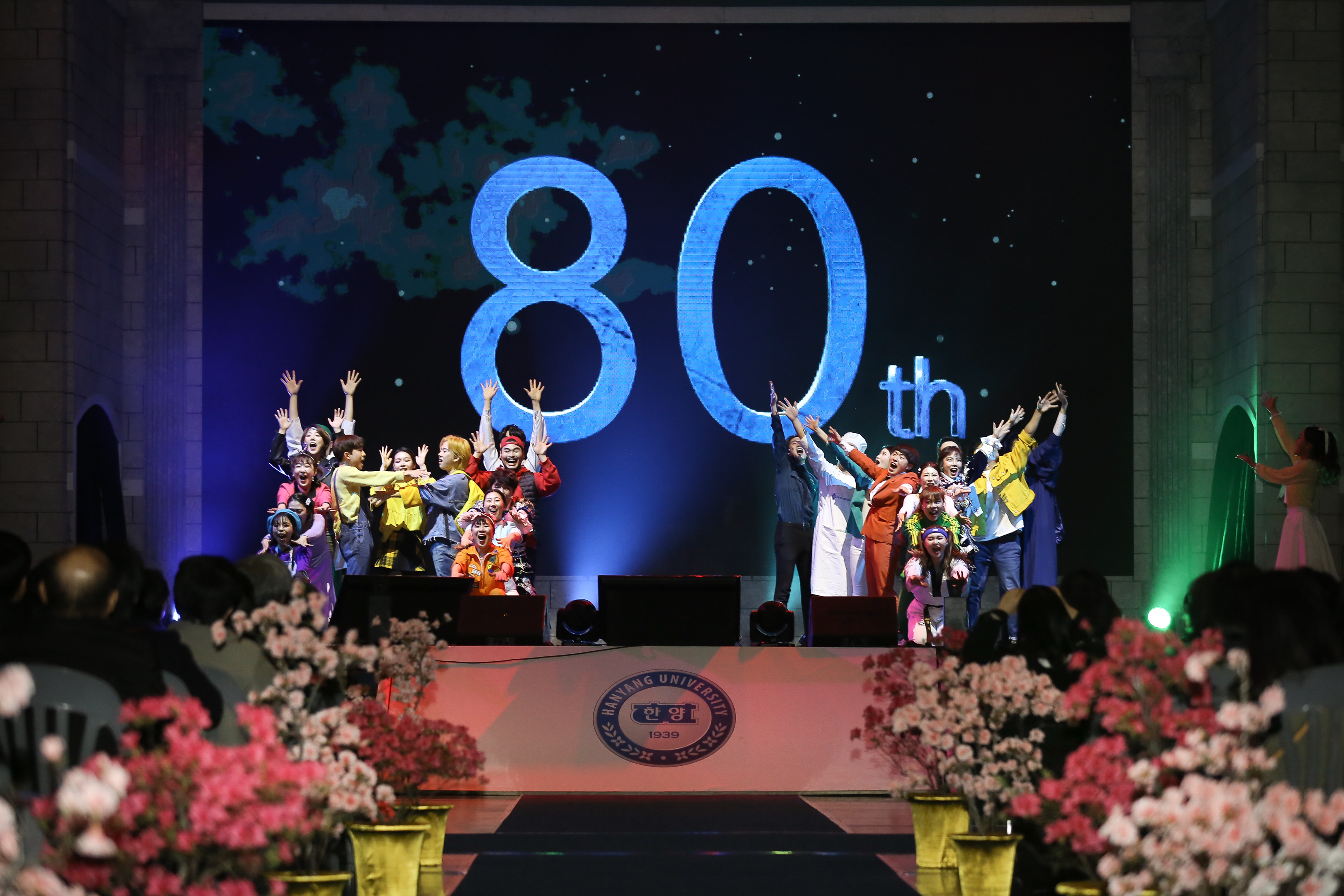 2019학년도 입학식