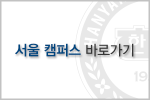 2022학년도 학부 신(편)입생 학생증 발급 안내