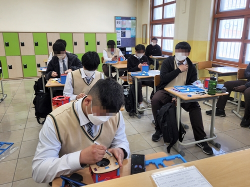 [2022.03.29] 理科班 - Hnaynag工业高等学校