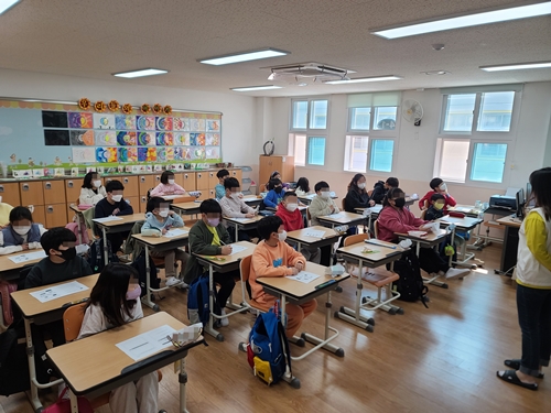 [2022.04.06] 찾아가는 주니어 공학교실 - 경남 양산 물금초