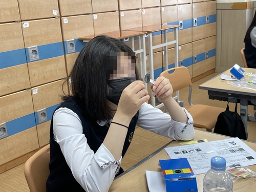 [2022.06.10] 이동과학교실 - 충남 아산 온양여중