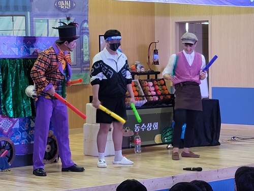 [2022.07.08] 이동과학교실 - 강원 속초 설악고