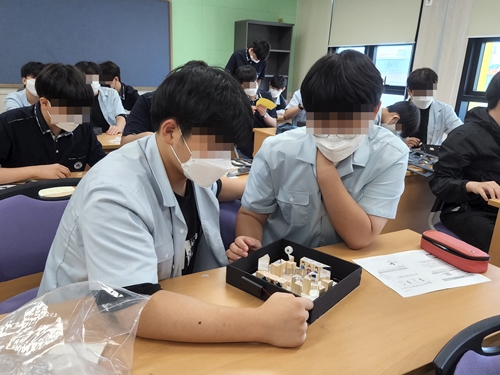 [2022.07.14] 이동과학교실 - 전남 순천 순천고