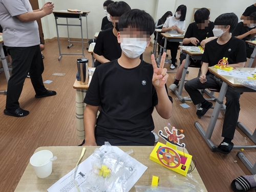 [2022.07.15] 이동과학교실 - 충북 청주 상당고