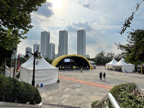 [2022.08.25~26] 2022联合国公布基础科学年-汉阳大学青年/普通市民科学野餐