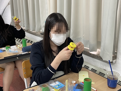 [2022.09.15.] SCIMASS 体验学习 - 정발高等学校