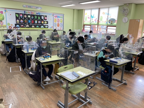 [2022.11.14] 찾아가는 주니어 공학교실 - 인천 계양 굴포초