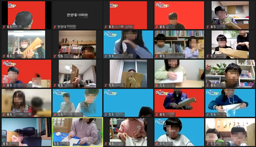 [2023.01.11~13] Online Atom Engineering Class