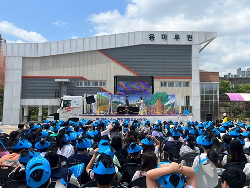 [2023.05.19] Visiting Junior Engineering Class - Yonghyeon Elementary School,