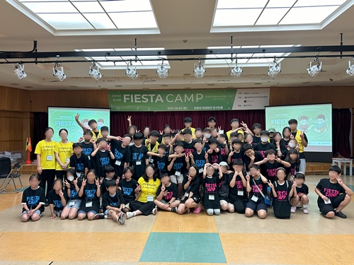 [2024.08.03] 2024 FIESTA 캠프 1차 - 한양대 학생회관 콘서트