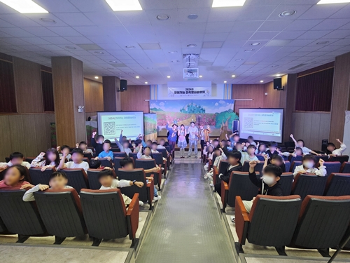 [2024.10.14] 찾아가는 과학문화바우처 - 경기 오산 세미초 함께자람학교돌봄터