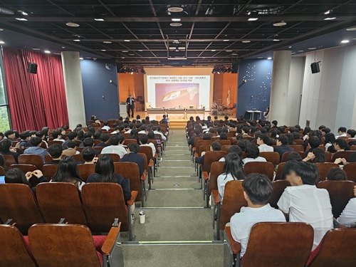 [2024.10.18] 이동과학교실 - 인천 중구 하늘고