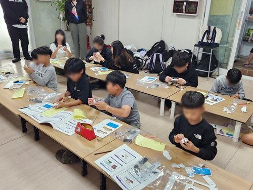 [2024년 10월 - 통합 과정] 찾아가는 주니어공학교실
