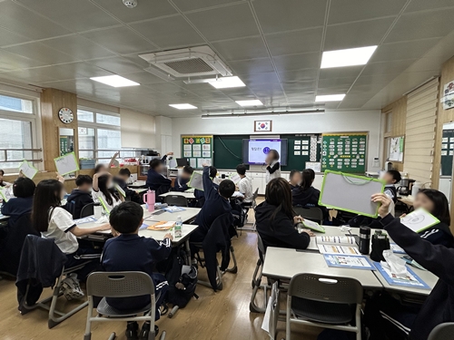 [2024년 11월 - 6학년 과정] 찾아가는 주니어공학교실