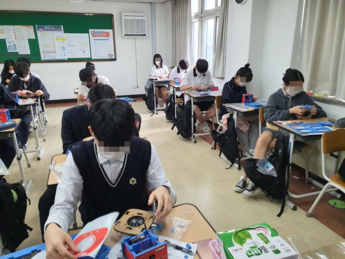 [2021.09.13] 경기 일산 정발고 수업지원