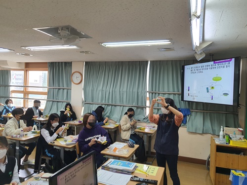 [2021.11.03] 이동과학교실 - 인천 부평 부광중