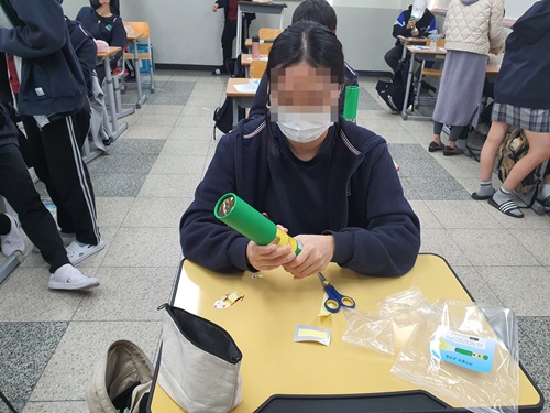 [2021.11.05] 경기 성남 보평고 수업지원