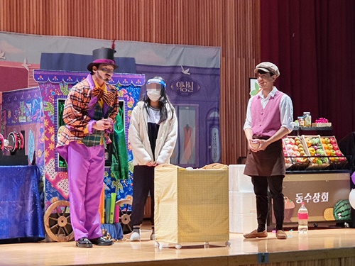 [2021.11.09] 이동과학교실 - 경남 창원 내서중