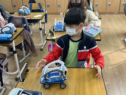 [2021.11.19] 찾아가는 주니어 공학교실 - 세종 한결초