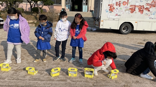 [2021.12.03] Atom engineering camps - Sampyeong Elementary School