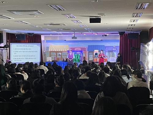 [2021.12.08] Mobile science classes - Woosung High School