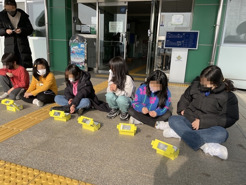 [2021.12.16.] 乡村访校青少年工程学教室 - 忠清南道 Gumdang小学