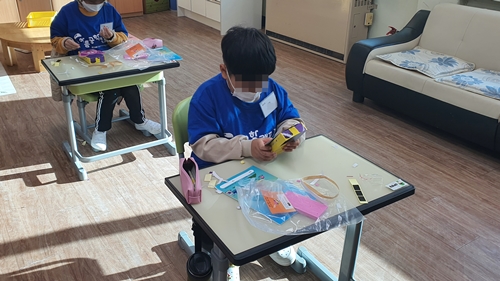 [2021.12.22.] 原子工程学营地 -  京畿道Changsu小学