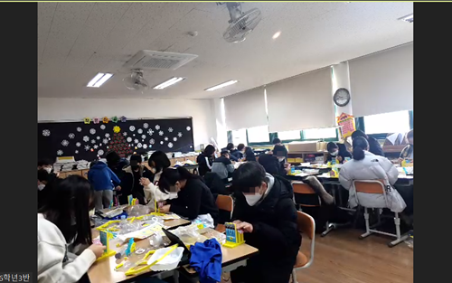 [2022.01.04.] 原子工程学营地 - 灵光 Yeonggwang小学