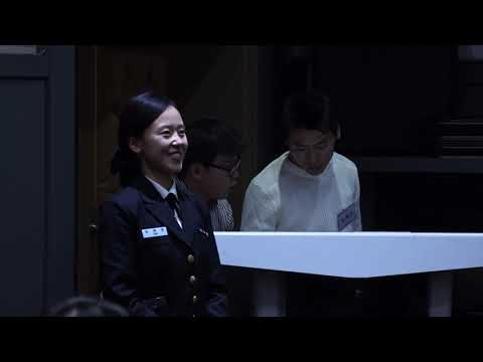 2018년 11월 27일 미래해양연구센터 개소식