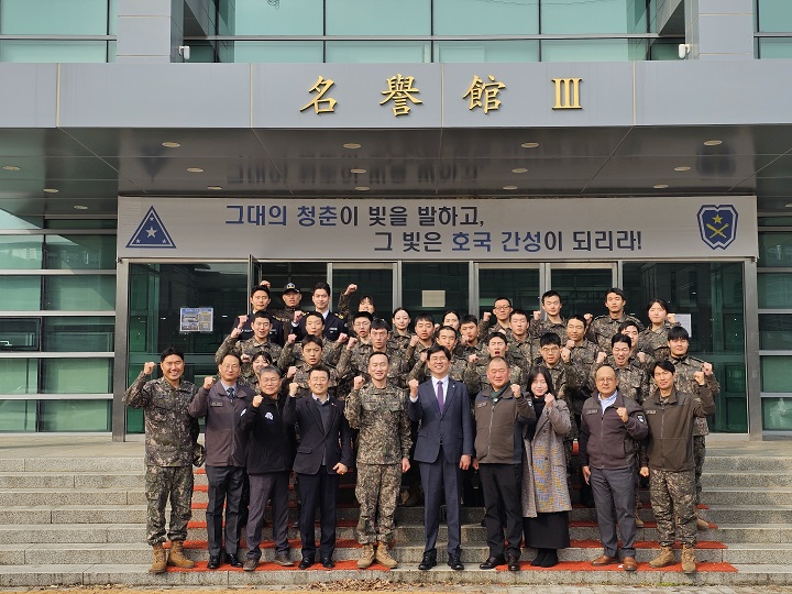 25년 동계입영훈련 격려방문