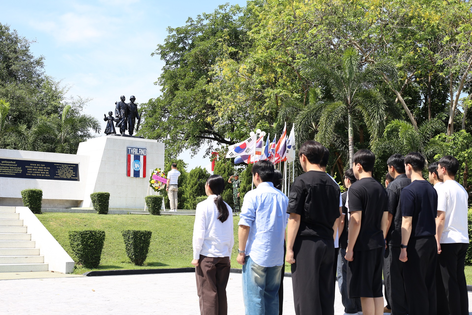 25년 해외 전사적지 탐방