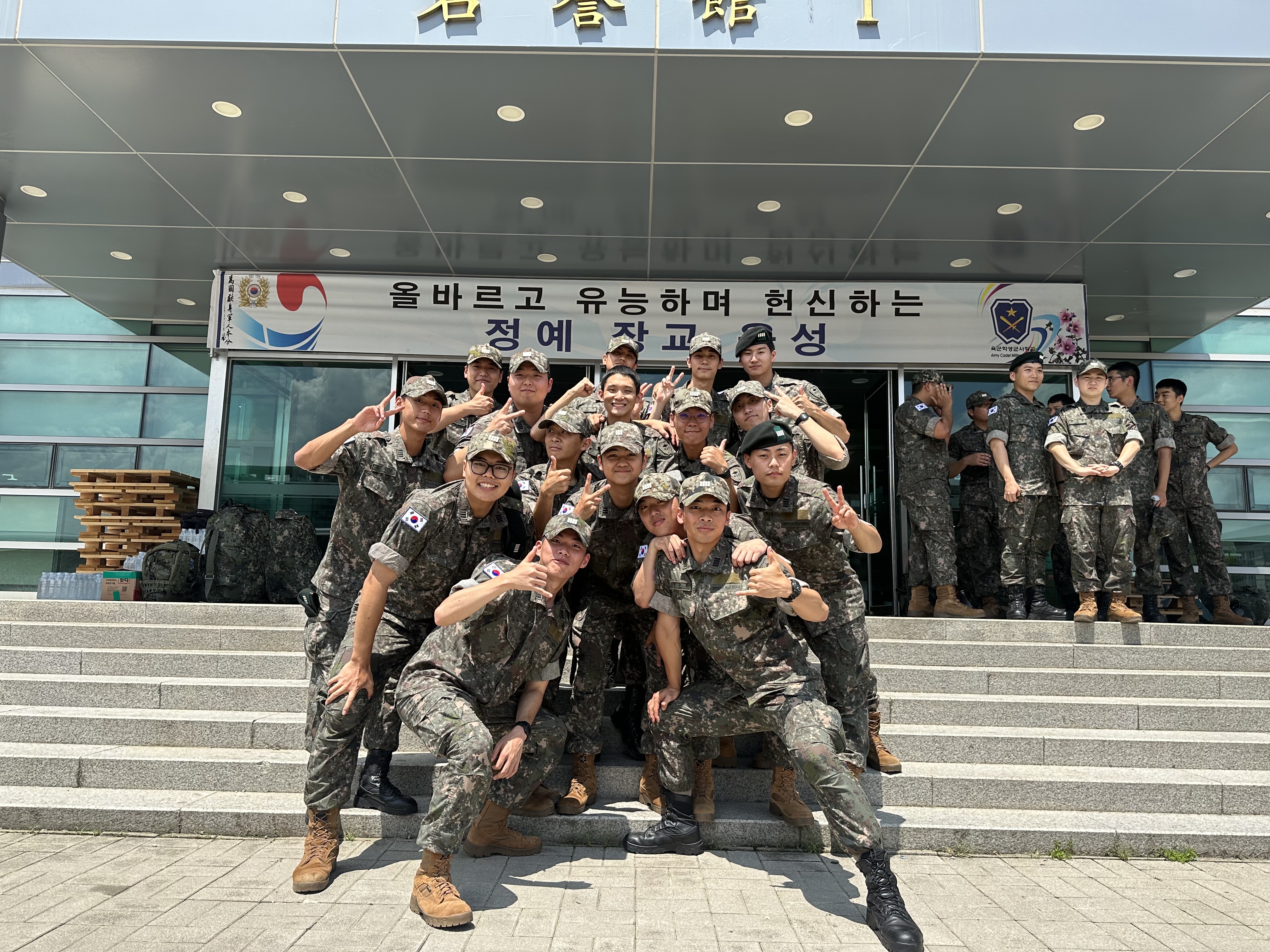 학군 62기 야전지휘자훈련 수료
