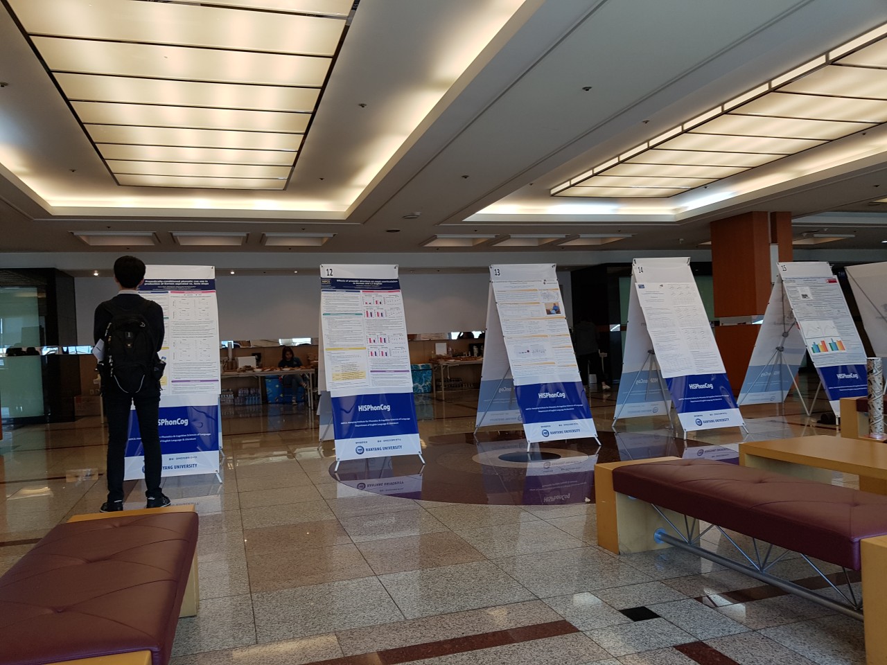 HISPhonCog 2018