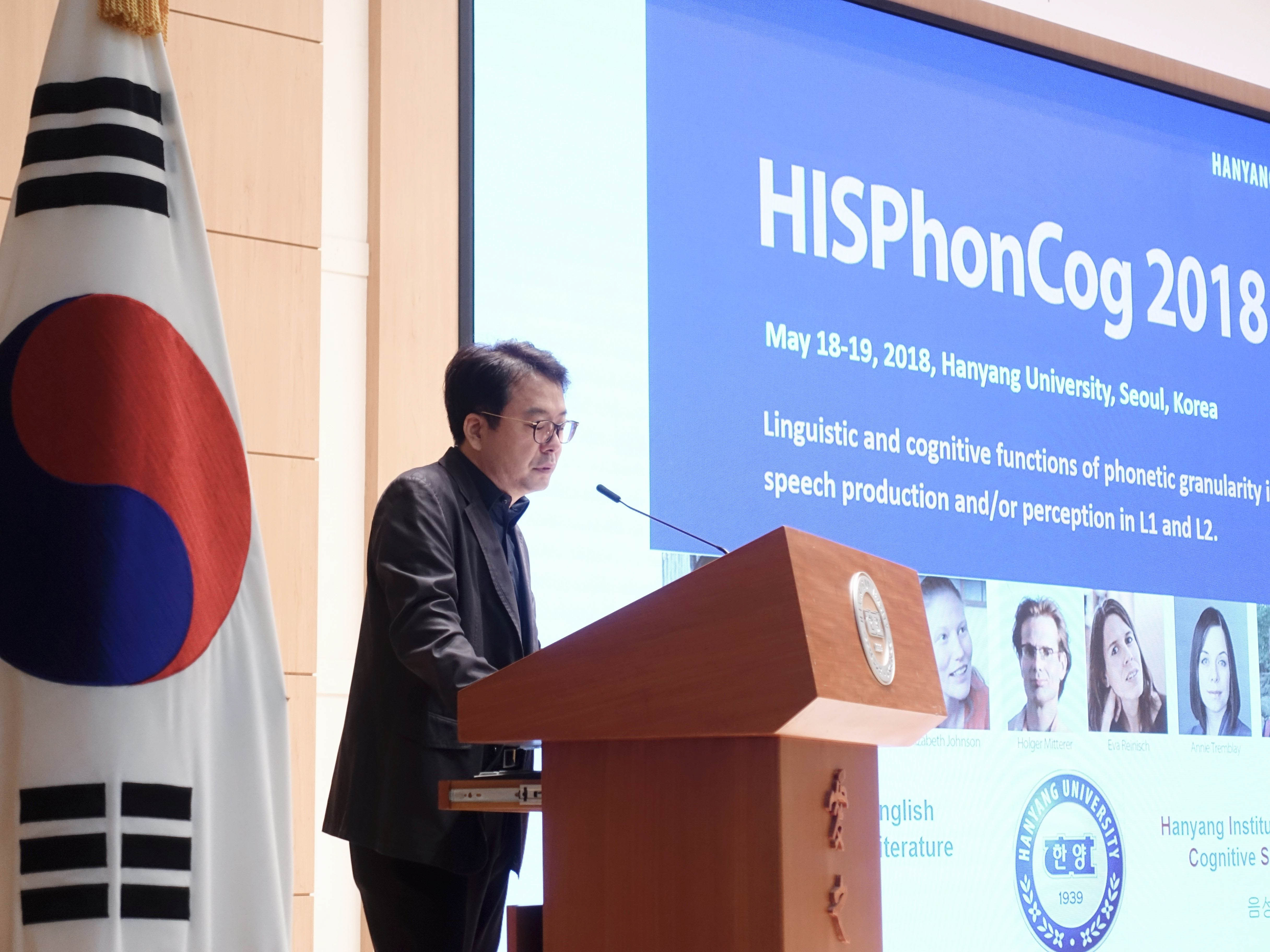 HISPhonCog 2018