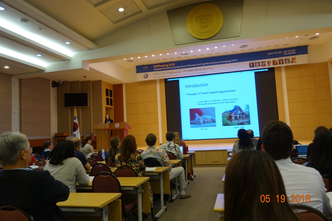 HISPhonCog 2018