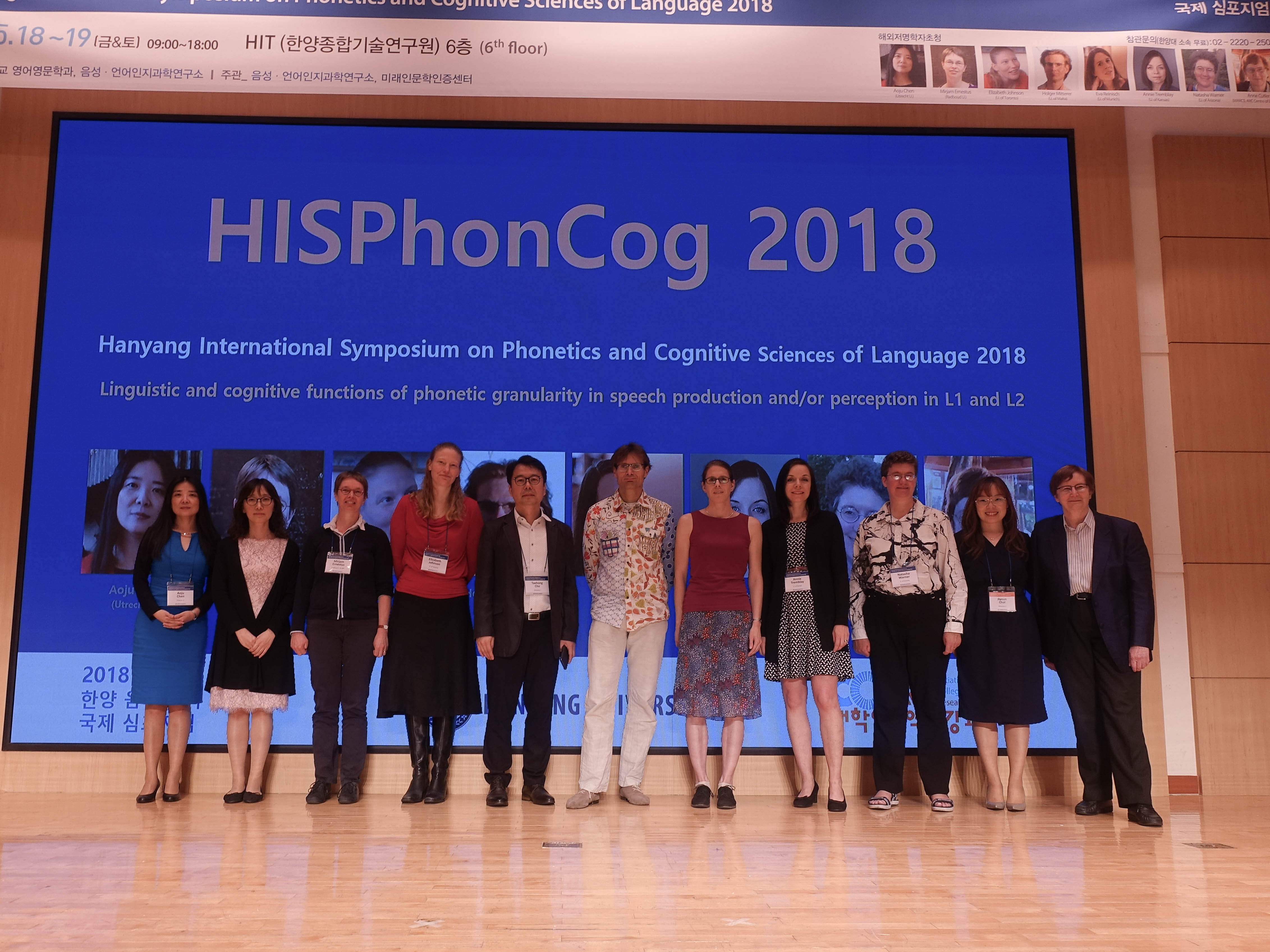 HISPhonCog 2018