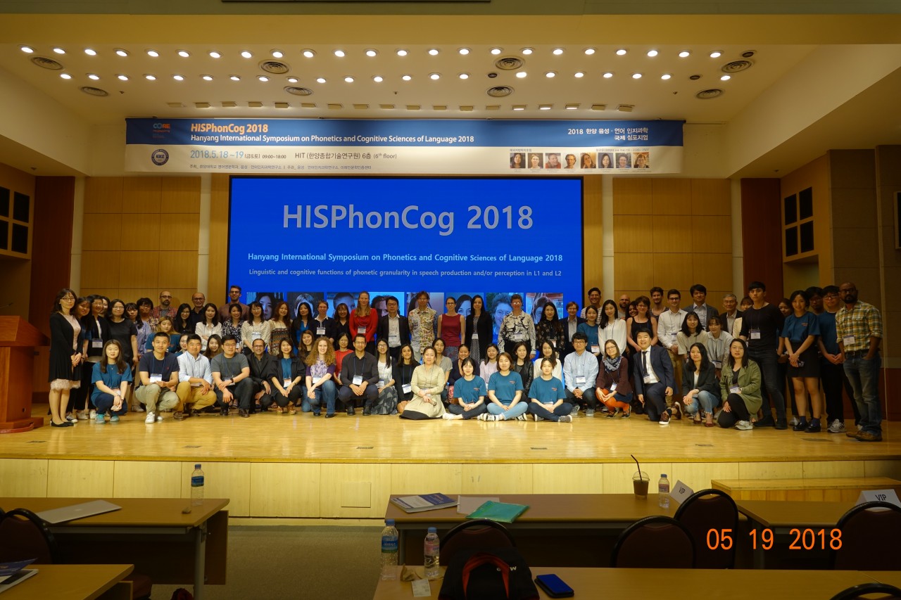 HISPhonCog 2018