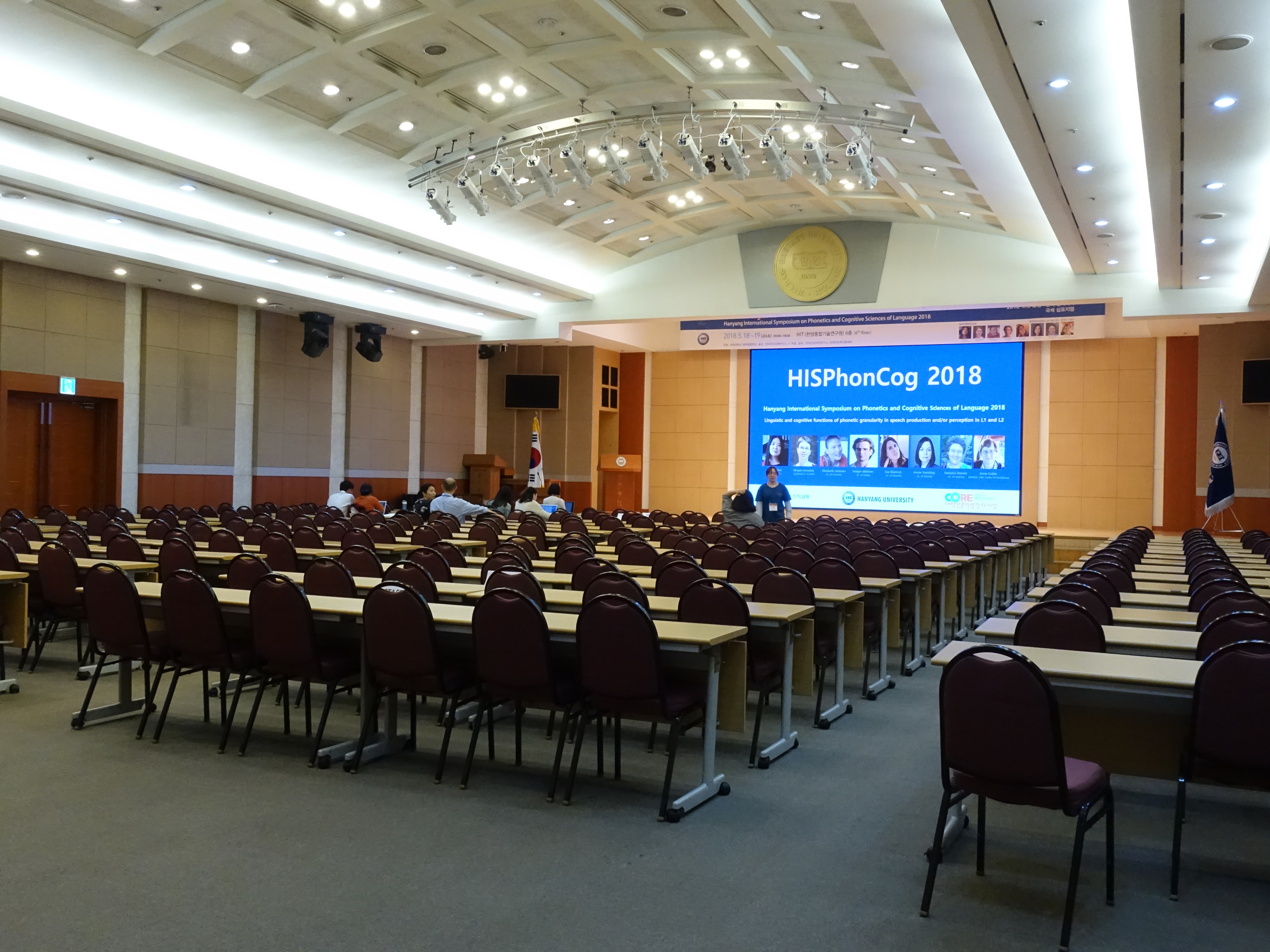 HISPhonCog 2018